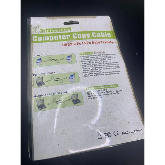 USB 2.0 Computer Copy Cable - Picture 2 of 2